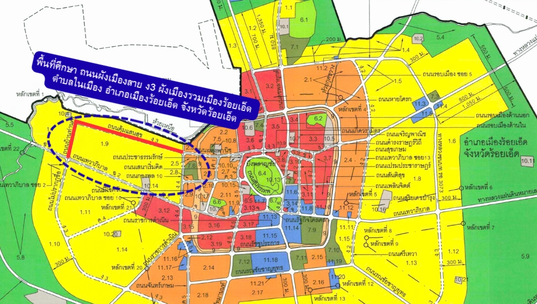 แผนที่ตั้งโครงการ ถนนผังเมืองสาย ง3 เมืองร้อยเอ็ด